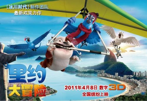 苹果平板美国id账号分享2020